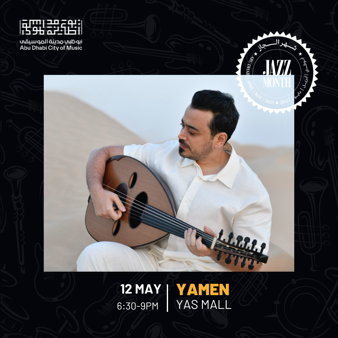 ADJM – Yamen (12 May)